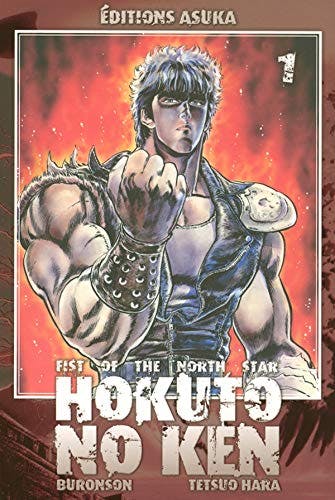 Cover Image for hokuto no ken T1->T8